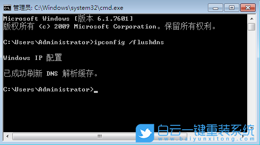 錯(cuò)誤代碼118,電腦錯(cuò)誤118步驟