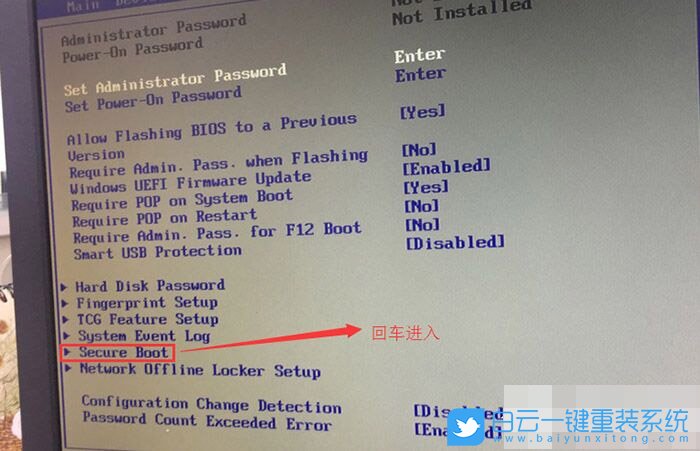 英特爾九代CPU,聯(lián)想電腦win10改win7步驟