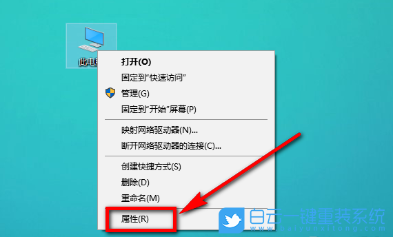 Win10 WIFI連接,雙頻WIFI步驟