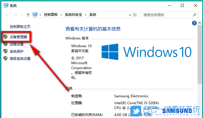 Win10 WIFI連接,雙頻WIFI步驟