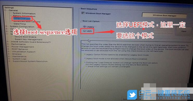 戴爾筆記本,win10,win7步驟