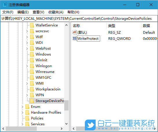 Diskpart命令,磁盤屬性錯誤步驟