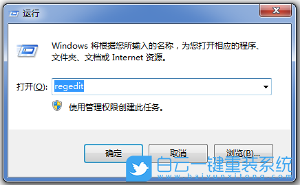 游戲延遲高,win10游戲延遲步驟