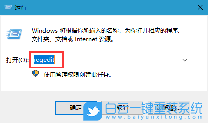 移動寬帶故障,Win10 1903步驟