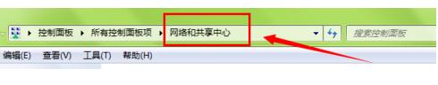 移動熱點設置,無線網絡設置步驟