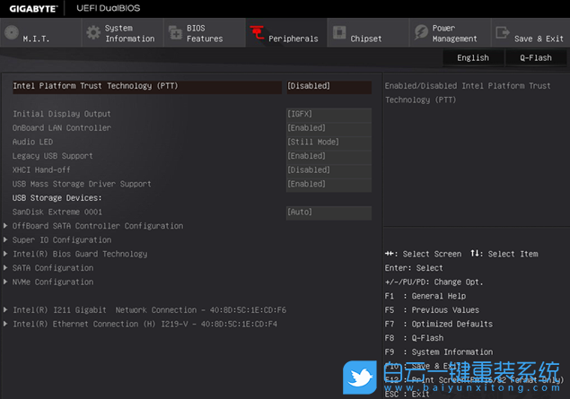 技嘉主板,技嘉主板Bios設(shè)置步驟