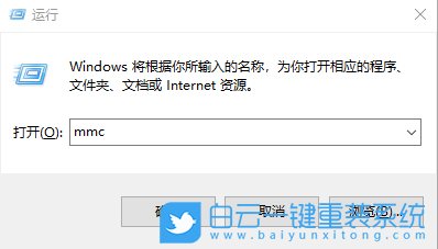 Win10家庭版,組策略編輯器步驟