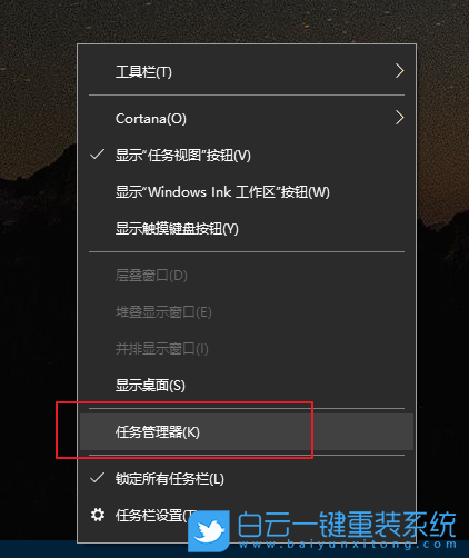 win10必做的優化,如何優化win10步驟