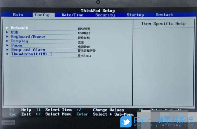 thinkpad筆記本,Bios中文圖解步驟