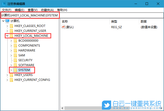 win10,注冊表備份步驟