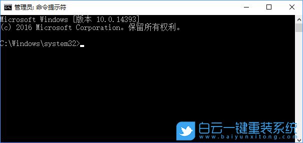 win10,更新出錯步驟