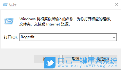 win10,更新出錯步驟