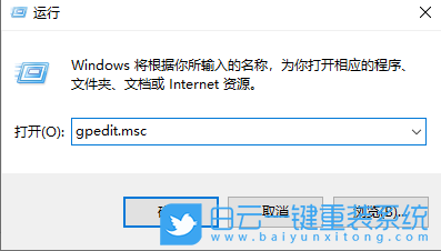 win10,Edge瀏覽器步驟