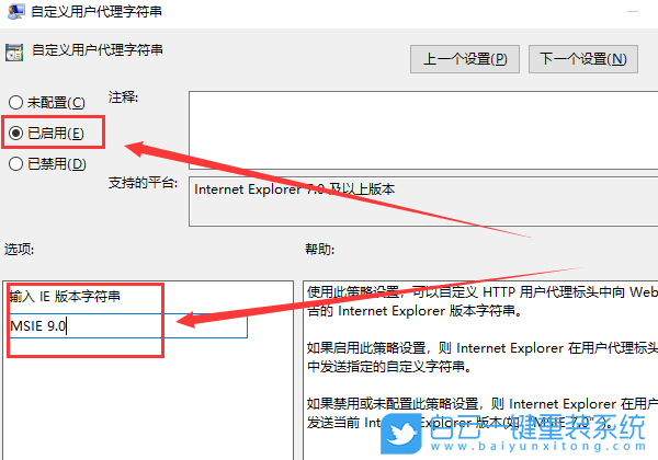 win10,Edge瀏覽器步驟