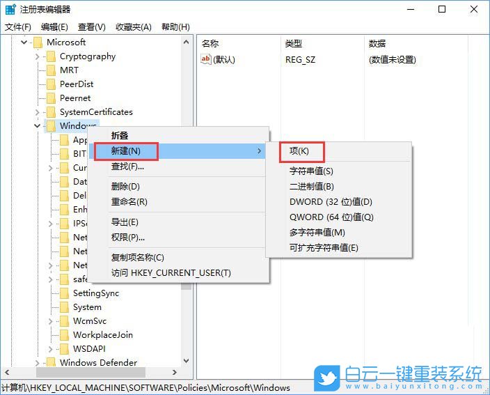 Win10,系統,平板,用戶,怎么,開啟,關閉,邊緣,步驟