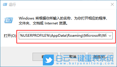 win10,開機啟動項步驟