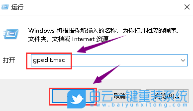 Win10,NVIDIA,顯卡,圖形卡步驟