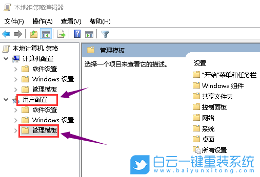 win10,顯卡驅(qū)動(dòng)步驟