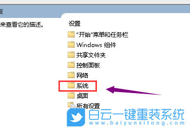 Win10,禁止更新驅動,更新系統步驟