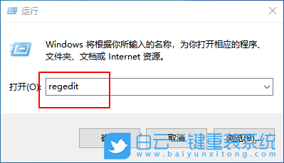 win10,文件擴展名步驟