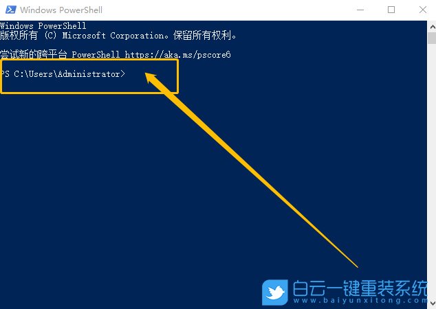 win10,Linux步驟