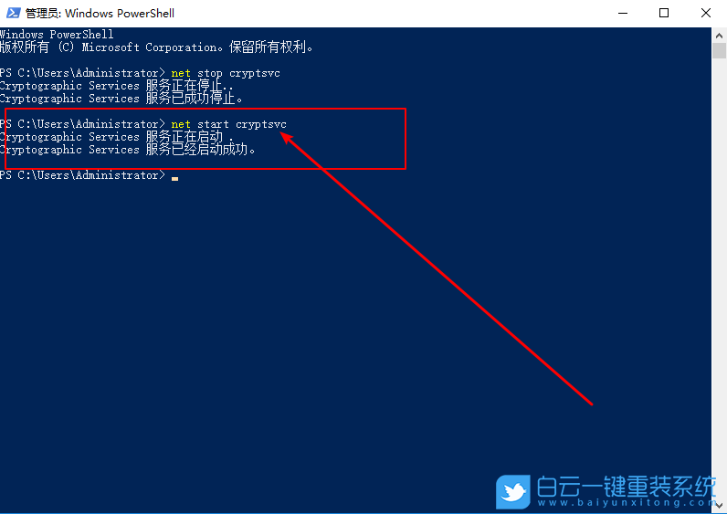 Win10,Bing工具步驟