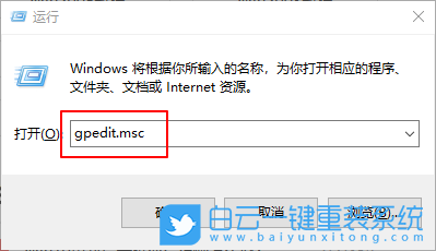 Win10,文件保護步驟