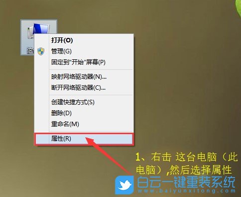 win10,磁盤分區,分區教程步驟