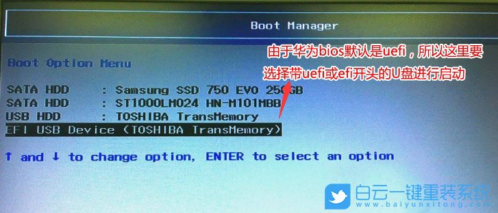 華為筆記本,win10,Linux步驟