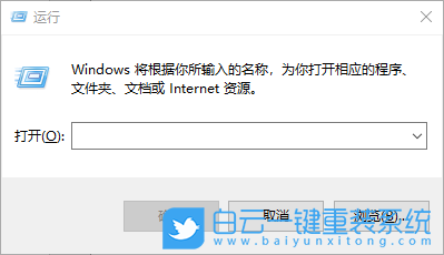 win10,注冊表編輯器,注冊表被禁用步驟