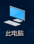 Win10,c盤滿了,c盤滿了怎么清理步驟