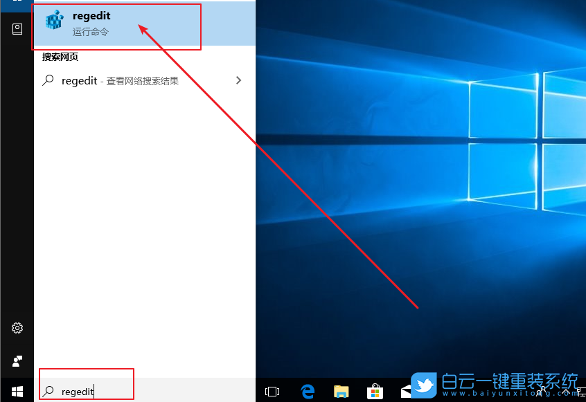 Win10,怎么,設置,要求,用戶,登錄,前按,Win10,步驟