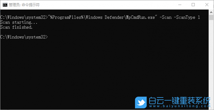 Win10,用,命令,調用,Windows,Defender,方法,運行,步驟