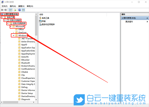 win10,硬盤,硬盤頻繁讀寫步驟