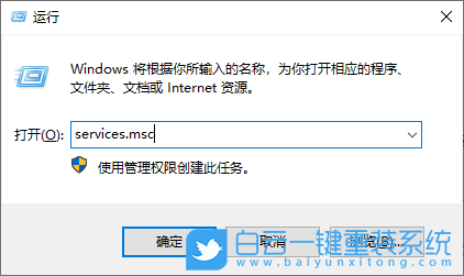 win10,激活,Office步驟