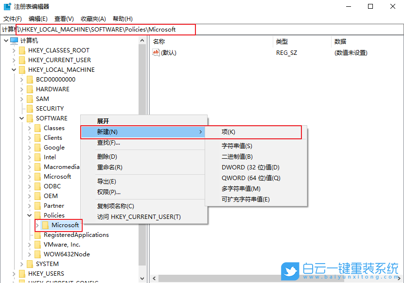 win10,ink工作區步驟