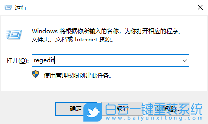 win10,ink工作區步驟