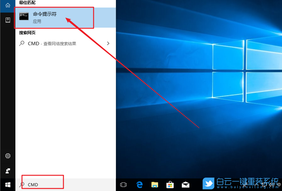 win10,用戶賬戶步驟