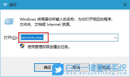 Windows,Win10,安全中心步驟