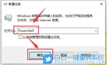 win10,操作中心步驟