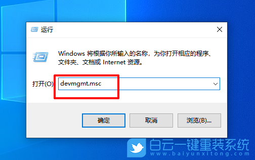 win10,本地連接步驟