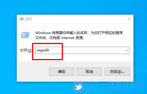 win10,保護色步驟