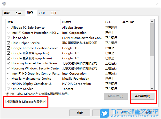 win10,資源管理器步驟