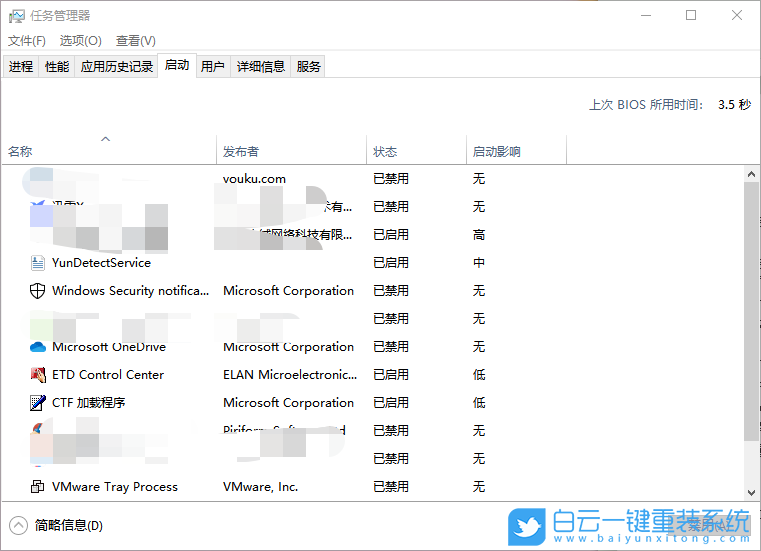 win10,資源管理器步驟