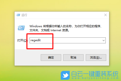 win10,應(yīng)用商店步驟