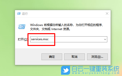 Win10,Win11,定位服務步驟