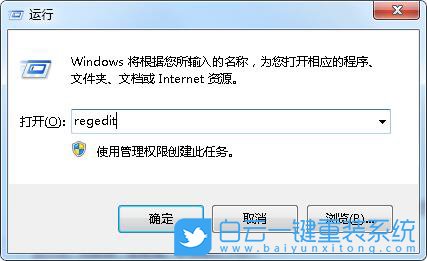 win7,預覽窗口步驟