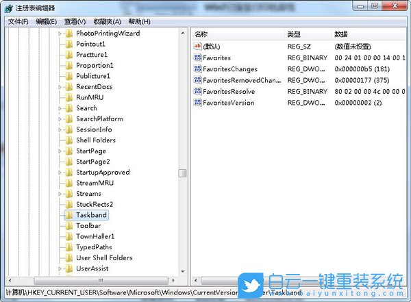 win7,預覽窗口步驟