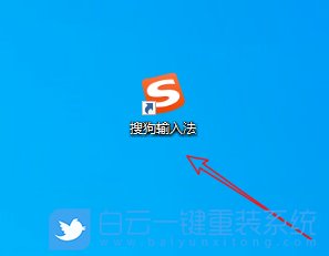 win10,軟件安裝步驟