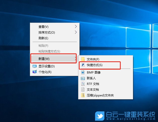 win10,命令提示符,管理員權限步驟